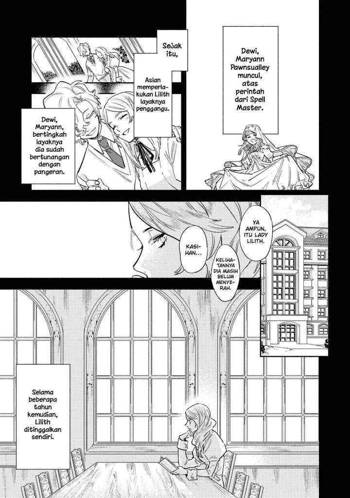 Though I May Be a Villainess, I’ll Show You I Can Obtain Happiness! chapter 8